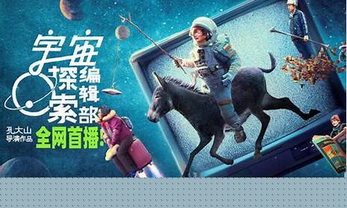 探索Obinna Iwuno领导下的CBN-SiBAN合作加密试点计划